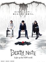 poster de Death Note: Light Up The NEW World