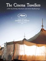 poster de The Cinema Travellers
