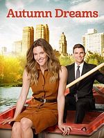 poster de Mon futur ex et moi