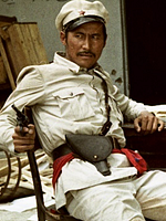 poster de Sedmaya pulya