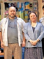 image de Kim's Convenience