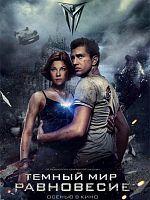 image de Dark World : Equilibrium