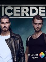 image de İçerde