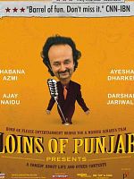 poster de Loins of Punjab