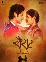 poster de Sairat