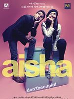 poster de Aisha