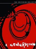 poster de Une fille a parlé