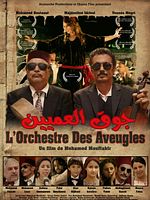 poster de L'Orchestre des aveugles