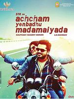 poster de Achcham Yenbadhu Madamaiyada