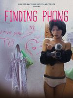 Finding Phong