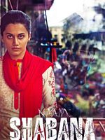 poster de Naam Shabana