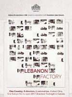 poster de Lebanon Factory