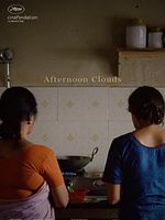 poster de Afternoon Clouds