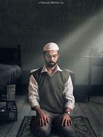 poster de Omerta