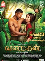 poster de Vanamagan