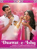 poster de Dawaat-E-Ishq