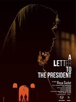 poster de A Letter to the President