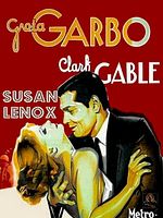 poster de La Courtisane