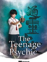 image de The Teenage Psychic