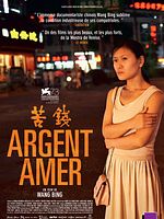poster de Argent amer