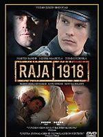 poster de Raja 1918