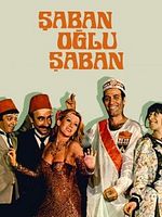 poster de Şaban Oğlu Şaban