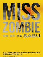 poster de Miss Zombie