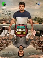 poster de Thaanaa Serndha Koottam