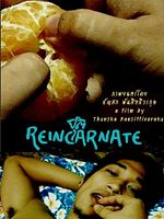poster de Reincarnate