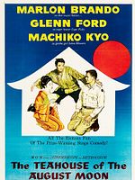 poster de La Petite maison de thé