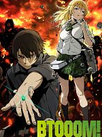 image de Btooom!