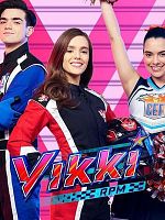 image de Vikki RPM