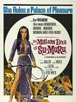 poster de The Million Eyes of Sumuru