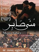 poster de Mona Saber