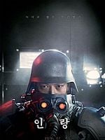 poster de Illang: la brigade des loups