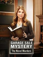 poster de La Boutique des secrets : meurtre en 3 actes