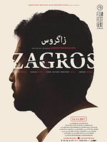 poster de Zagros