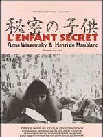 poster de L'Enfant Secret