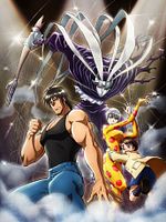 Karakuri Circus