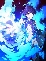 poster de Kenja no Mago