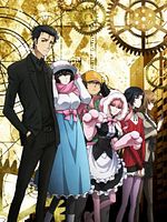 image de Steins;Gate 0