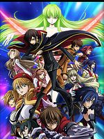 poster de Code Geass: Lelouch of the Resurrection