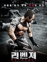 poster de Revenger : l'île de la mort