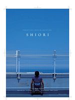 poster de Shiori