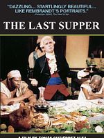 poster de La última cena