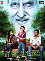 poster de Bhoothnath