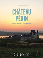 poster de Château Pékin