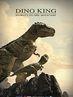 poster de Le Dernier des dinosaures