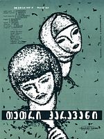 poster de La Caravane blanche