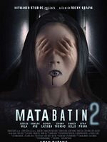 poster de Le troisième oeil, 2